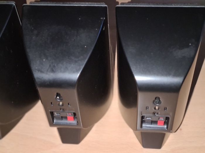 Samsung surround speakers