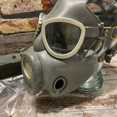 vintage gas mask