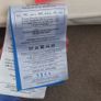 crib / cot mattress Image 4