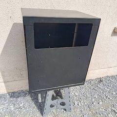 Parcel box