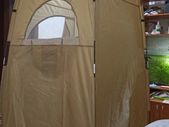 Portable Outdoor Shower Bath Changing Fitting Room Tent Shelter Camping Beach Privacy Toilet