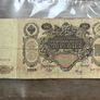 Rare Russian Imperial Bond 1910 Collectors Item Image 2