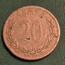 1894 Greece 20 Lepta coin George I Image 2