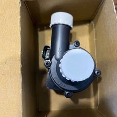 Audi A4 A5 A6 RS6 Additional Water Pump 06D121601 New Genuine Part