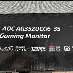 AOC AGON ag352ucg6 Gaming monitor 120Hz Gsync
