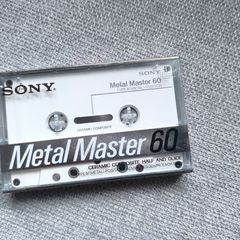 Sony Metal Master Cassette tape