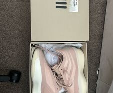 Fear Of God Athletics x Adidas II Basketball