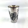 Rare antique art nouveau WMF cup Image 2