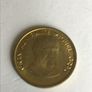 1986 Peru coin 10 Centimos Image 2