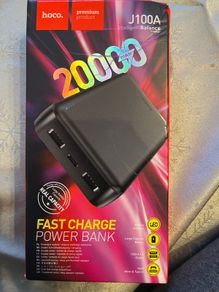 powerbank