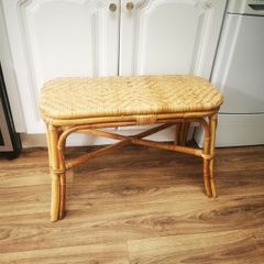 Rattan Stool