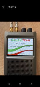 Sdr Malahit Dsp2