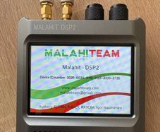Sdr Malahit Dsp2