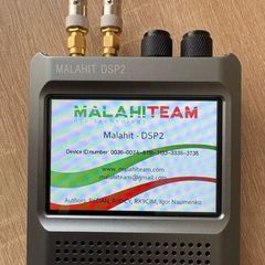Sdr Malahit Dsp2