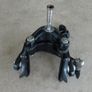 Shimano 105 front brake Image 4