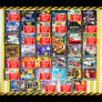 PlayStation 1 Games  PS1 PSX Retro Image 2