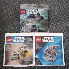 Lego Star Wars Polybags