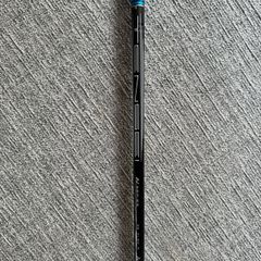 Callaway Tensei Blue Regular Shaft