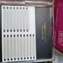 Eyelash extension equipment Image 8