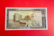 Lebanon  25 LIVRES  1983 Pick 64 ( Uncirculated )