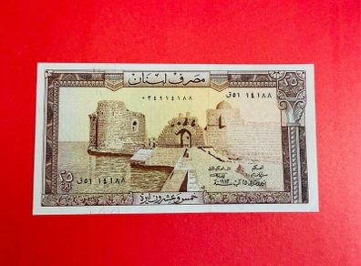 Lebanon  25 LIVRES  1983 Pick 64 ( Uncirculated )