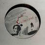 10e each Techno 12" vinyl Image 7