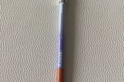 Kosas Hotliner Hyaluronic Acid Contouring Lip Liner shade Epic 0.5g