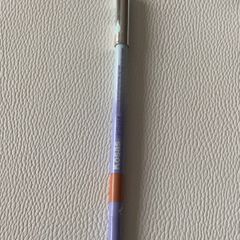 Kosas Hotliner Hyaluronic Acid Contouring Lip Liner shade Epic 0.5g