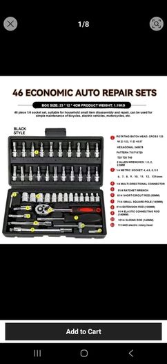 Socket Set