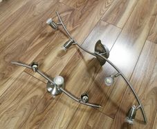 Ceiling lights