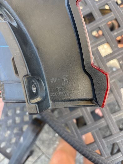 nissan qashqai rear lamp