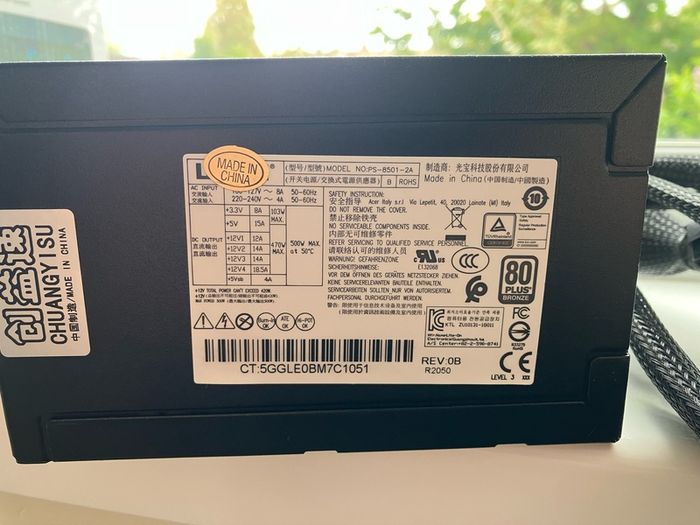 Hpe Proliant Ml110 Gen9 PSU with extra 8-pin GPU