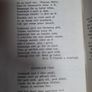 vintage Gaeilge Fallons book 1971 Image 9