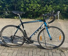 Cube Peloton