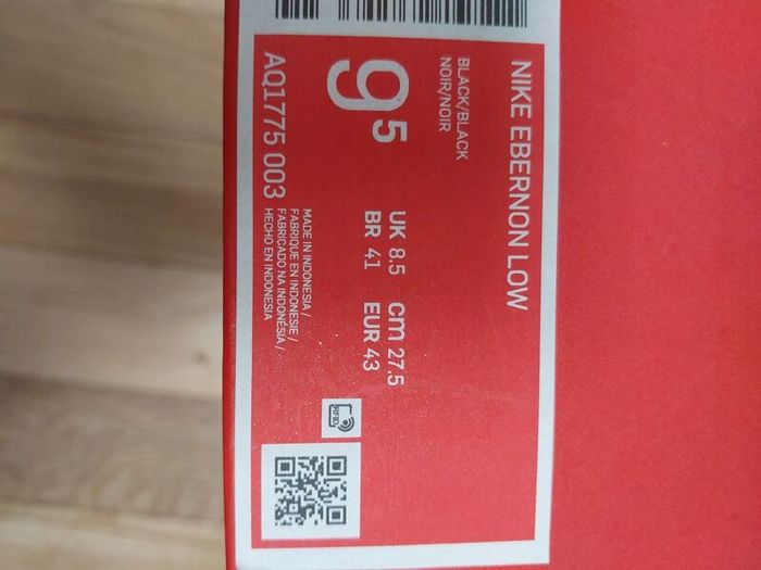 Nike School shoe brand new