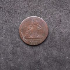 1792 Irish Conder Token Halfpenny - Hibernia Mining Co. (Camac Kyan and Camac)
