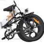ENGWE P1 Folding Electric Bike Image 2