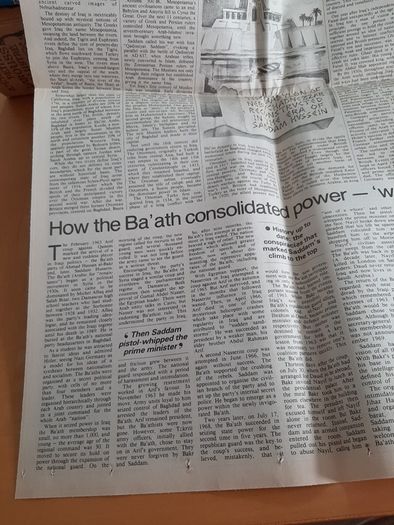 Sunday Times Gulf War supplement 1991