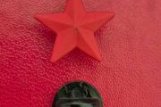 Communist party of cuba (PCC), supporters pin.