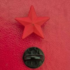 Communist party of cuba (PCC), supporters pin.