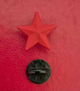 Communist party of cuba (PCC), supporters pin.