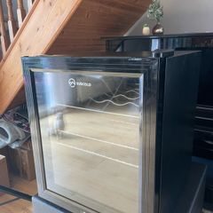 Subcold Super50 Mini Fridge