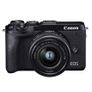 Canon EOS M6 Mark II - Brand New! Image 2