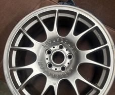 Bbs Ch Rep