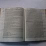 The Statutes at Large - (King George the Third) - by Charles Eyre and William Strahan in London 1780 Image 6