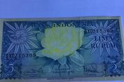 Indonesia Banknote - 5 Lima Rupiah