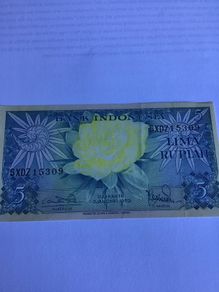 Indonesia Banknote - 5 Lima Rupiah