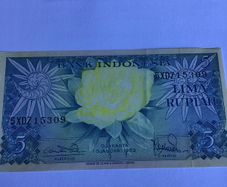 Indonesia Banknote - 5 Lima Rupiah