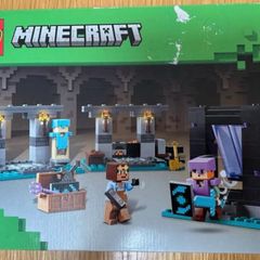 Lego 21252 Minecraft The Armoury