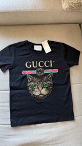 GG T-shirt size S